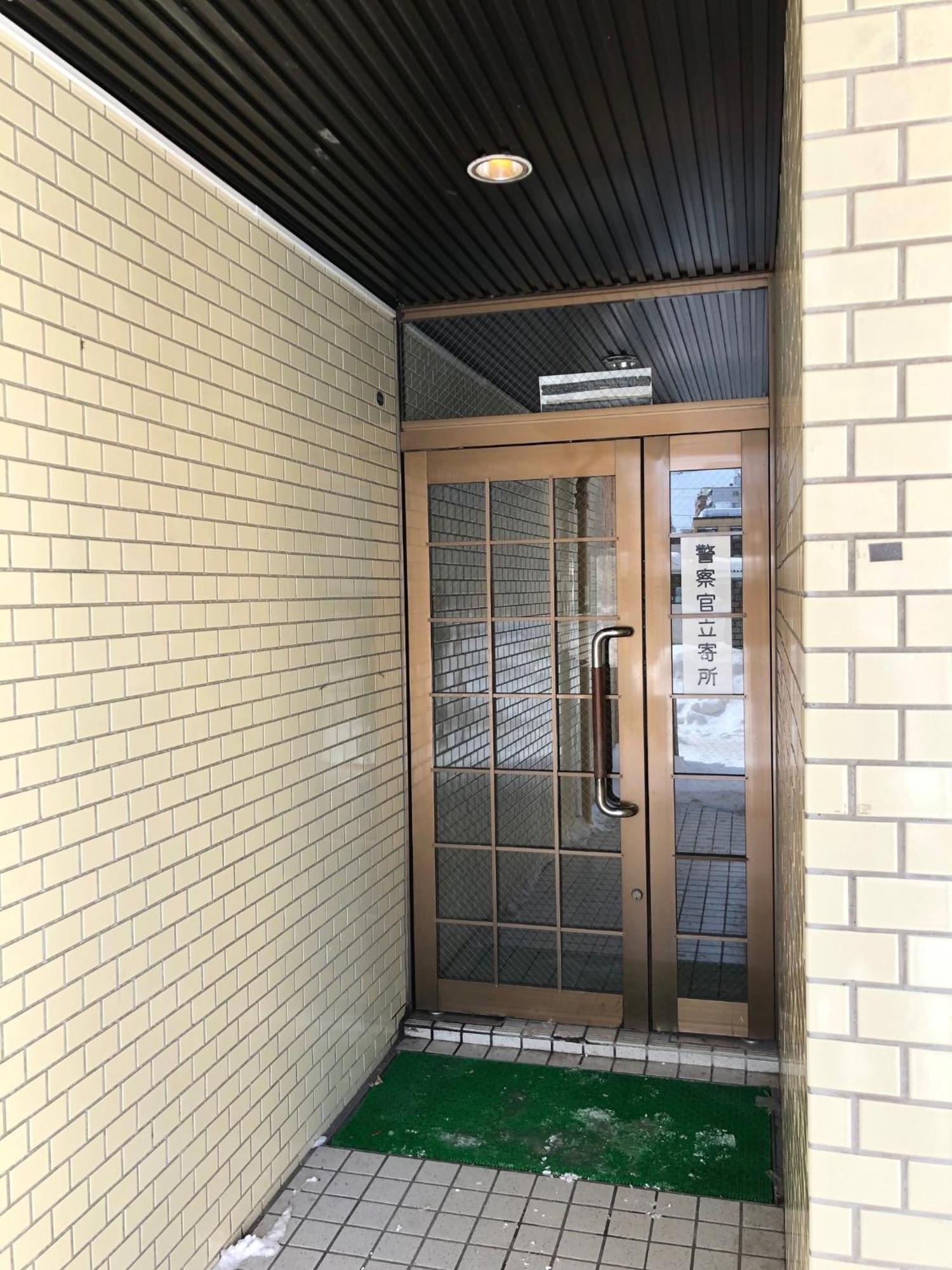 Royal Heights Kikusui Station / Vacation Stay 4496 Sapporo Exterior foto